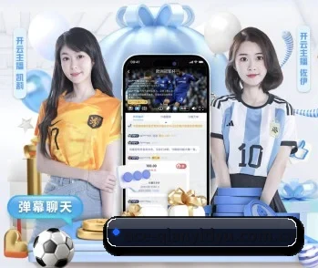 了解平台 - 体育资讯内容服务（QIANYISPORTS）